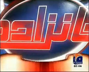 Aaj Shahzeb Khanzada Kay Sath's Headlines (17-06-2015)