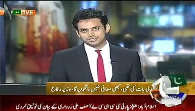 Geo News Headlines 18 June 2015_ News Pakistan_ Kh Asif Stand on his Statement a