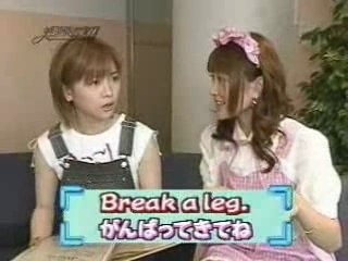 Ayaka's Surprise English Lessons!- Abe