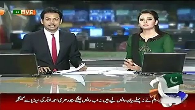 Geo News Headlines 18 June 2015_ News Pakistan_ Nawaz Sharif Refuse to meet Asif