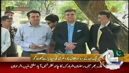 Geo News Headlines 18 June 2015_ Talal Chuadhry on Ayan Ali Impact on Asif Zarda