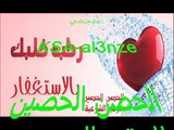 رقية البطون آلام البطن والمعده أحمد العجمي