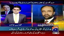 Geo News Headlines_ 17 June 2015_ 0000