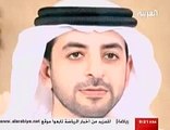 اعلان وفاة الشيخ أحمد بن زايد / موقع اللويبدة / jorday.net