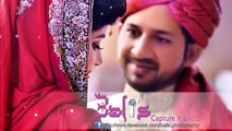 Sarfraz Ahmed Wedding PhotoShoot - Official