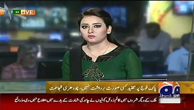 Geo News Headlines 18 June 2015_ News Pakistan_ Ch Shujat Hussain on Asif Zardar
