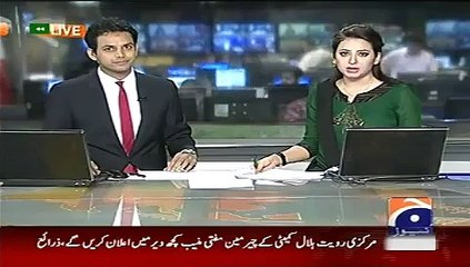 Geo News Headlines 18 June 2015_ News Pakistan_ PPP CEC on Asif Zardari Statemen