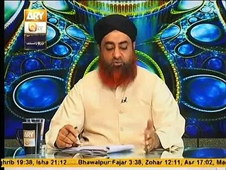 kia hamla aurat kursi pe beth k  ya kis aur tarha namaz parh sakti hai ?