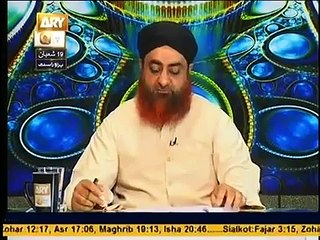 kia darod-e-ibrahimi ada yani half parh sakty hain?