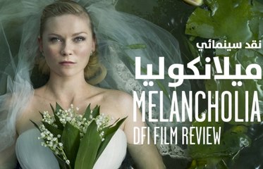 Melancholia Full Movie [HD]