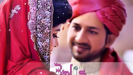 Sarfraz Ahmed Wedding PhotoShoot - Official