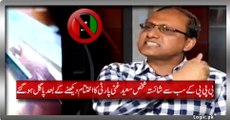 Even PPP Most Humble Man Saeed Ghani Gone Mad After Watch End Result Of PPP