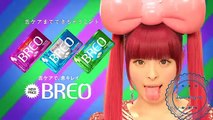 Kyary pamyu pamyu commercial (japanese)