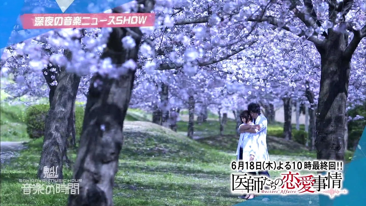 Record_20150615-004945