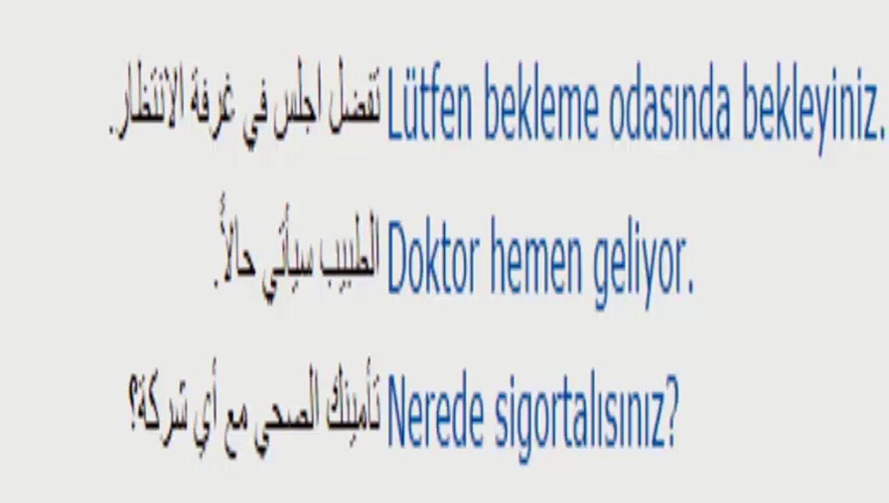 اللغة التركية 57