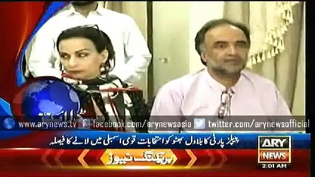 Headlines – 0200 – Thursday – 18 – June – 2015