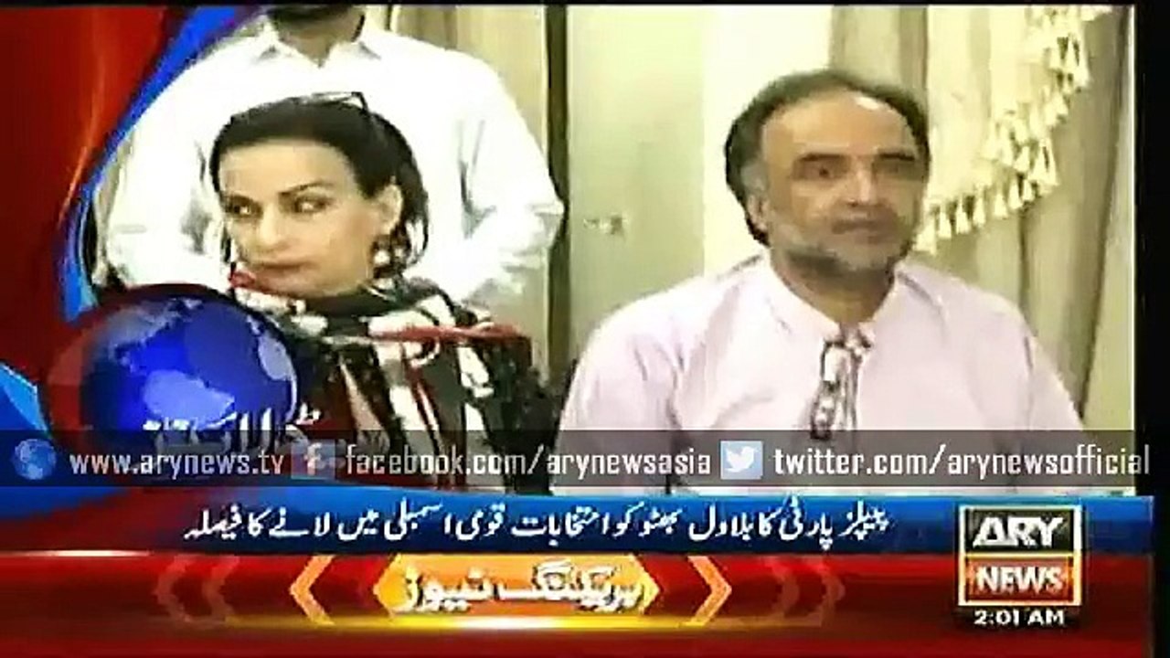 Headlines – 0200 – Thursday – 18 – June – 2015