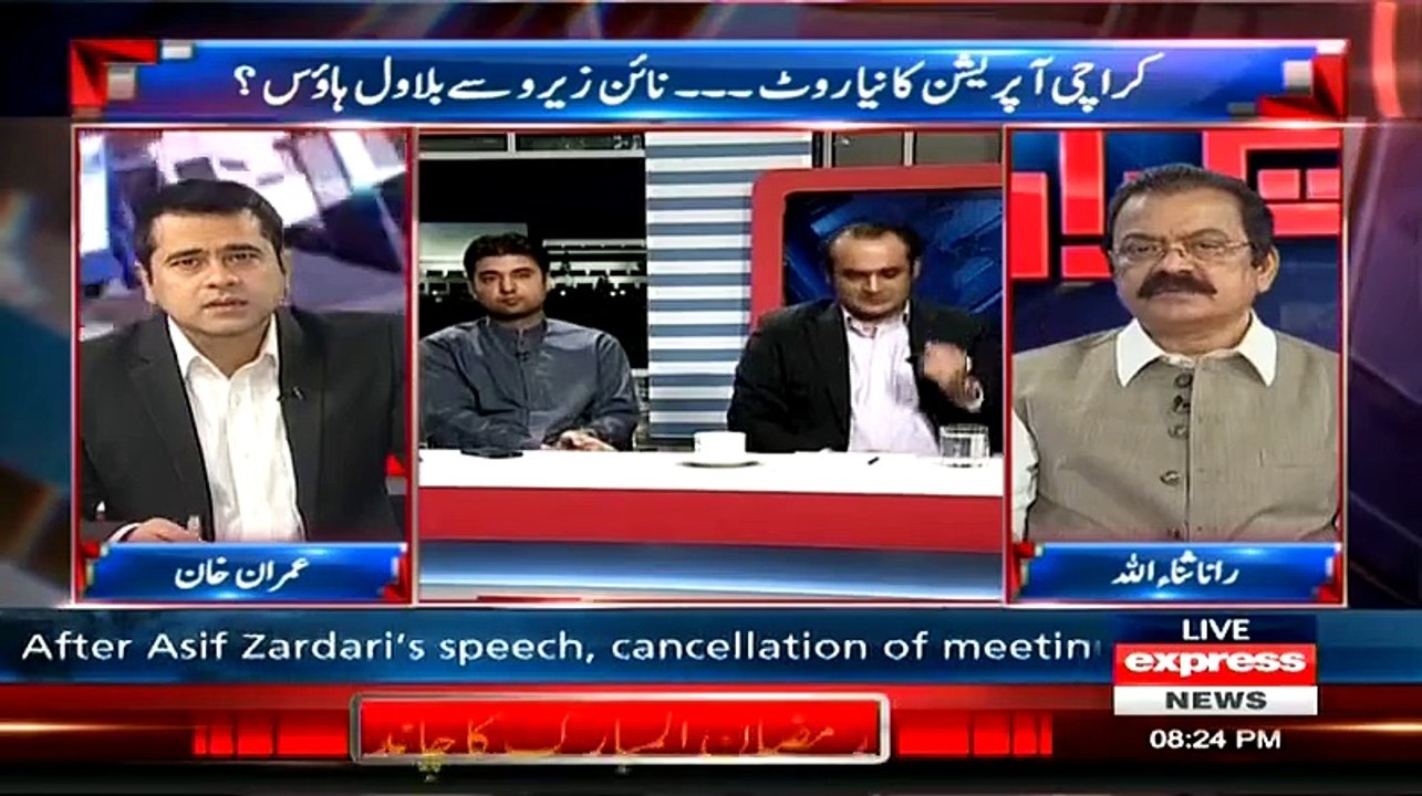 Mian Sahab Ne Asif Zardari Se Milnay Se Inkar Kyun Kia.. Rana Sanaullah Reveals