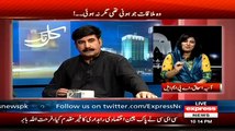 Watch Hot And Cold Between Asiya Ishaq & Akhunzada Chattan