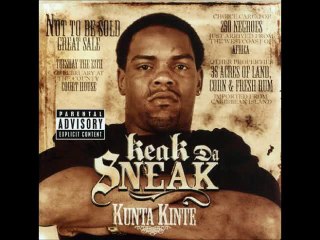 Keak Da Sneak Ft. Skee 64 - Leanin