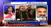5 Lacs Acre Zameen Kis Ne Hazam Ki – Zulfiqar Mirza Telling