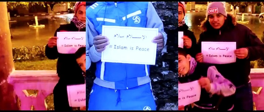 أغنية راب في قمة الروعة بعنوان ( الإسلام سلام )