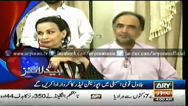 Headlines – 0400 – Thursday – 18 – June – 2015