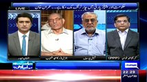 Amjad Shoaib Blast On Zardari And Karim Khauwaja