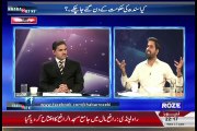 Fayyaz Chohan Shared A Funnt Thing About Chaudhary Nisar