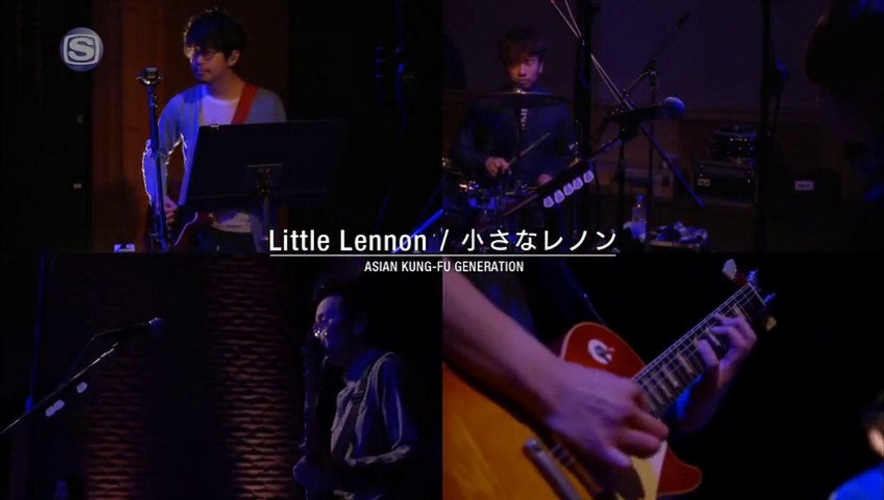 Little Lennon