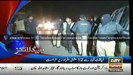 Headlines – 0500 – Thursday – 18 – June – 2015