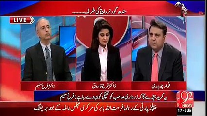 آصف زرداری جیل سے باہرآنے کےباوجودذہنی طور پرجیل سے باہرنہیں آئے۔