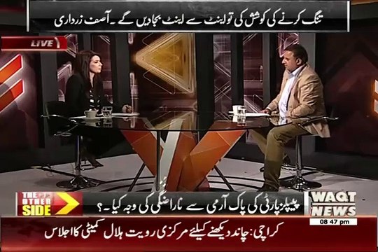 PPP Ke Mamle Per MQM Kis Ka Sath Degi