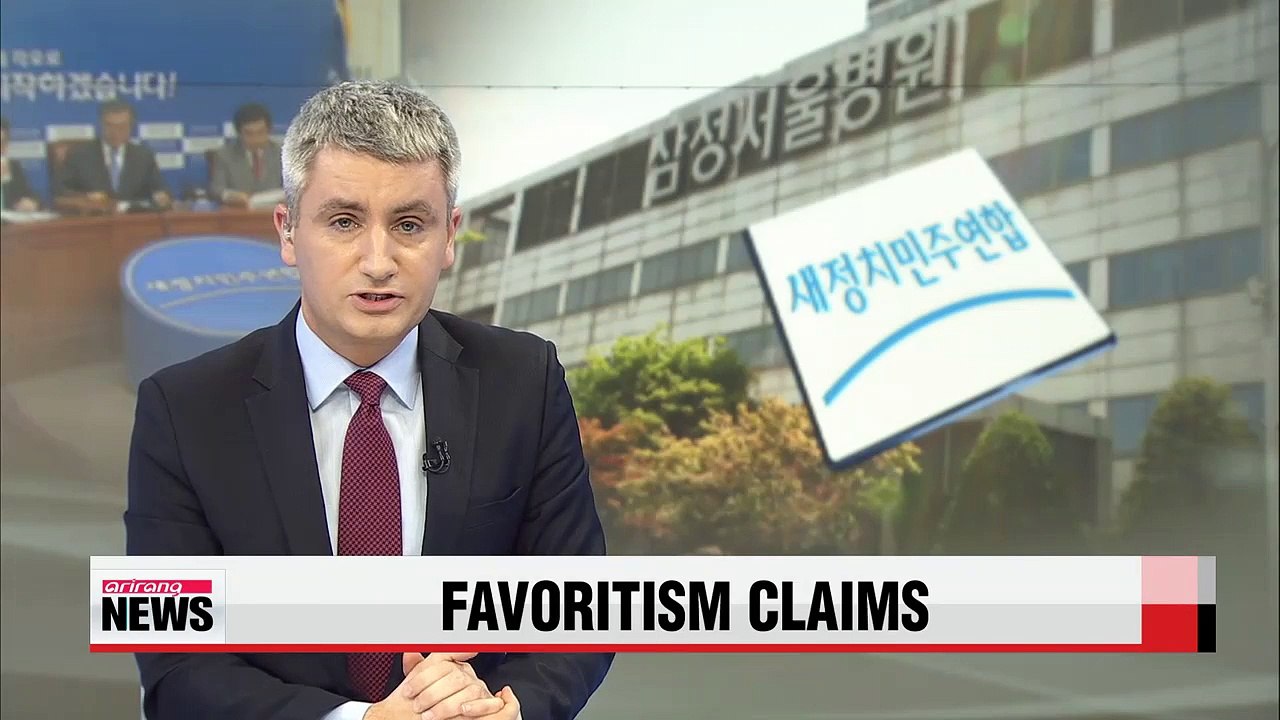 Opposition claims favoritism for Samsung Medical Center