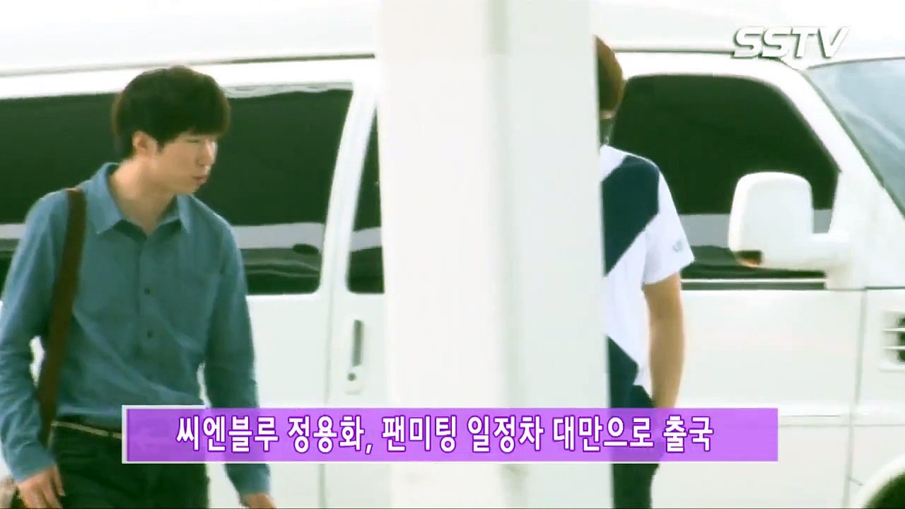 20150619_[SSTV]YongHwa @Incheon airport heading to Taiwan