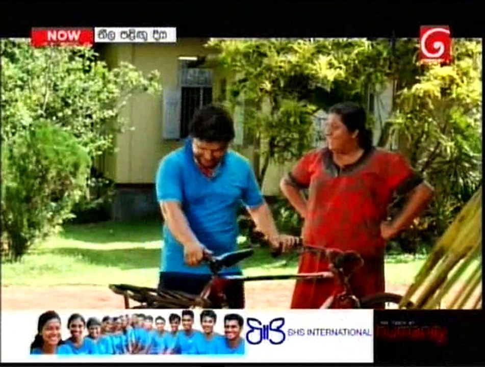 Neela Palingu Diya 58