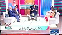 DALAIN AUR KALEY CHANEY, JISM MAY PROTEENS KI KAMI POORI KERTI HAIN, KAMZOR JISM TAWANA KERAIN