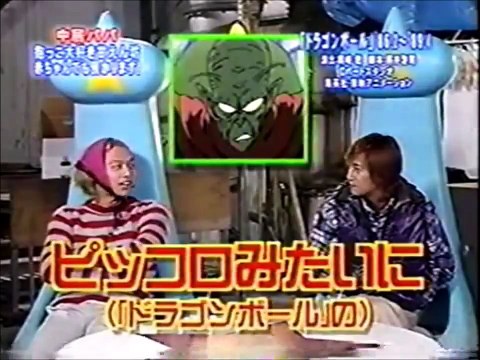 『中居くん×慎吾くん』SMAP 赤ちゃん baby