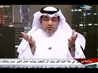 مذيع كويتي يدافع عن ثورة البحرين السلميه البيضاء