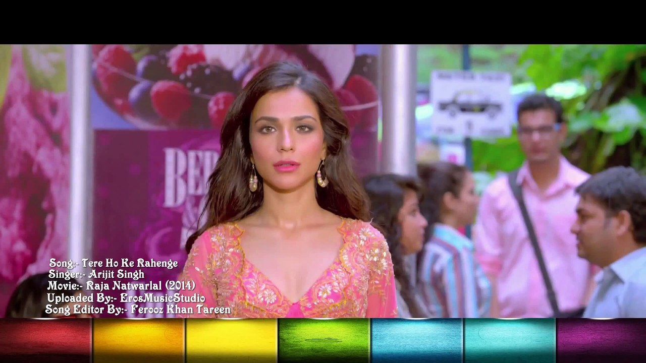 Tere Ho Ke Rahenge-