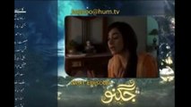 Jugnoo next Episode 10 Promo on HUM TV Drama 12_6_ 2015.