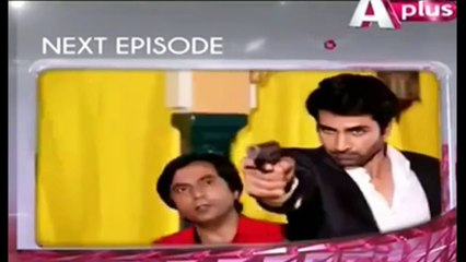 Kaneez next latest Episode 83 Promo on Aplus Drama 13 June 2015