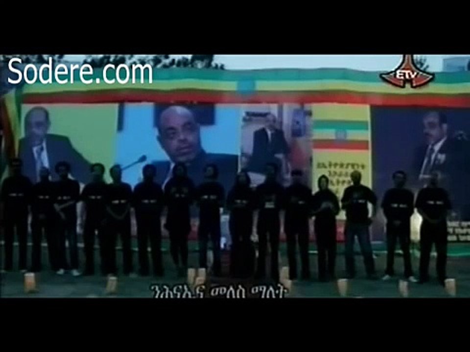 Ethiopia - Tigrigna - Tribute song for Meles Zenawi