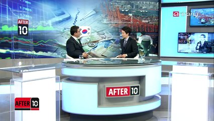 After10 - Ep125C01 The effects of quantitative easing on Korea's economy