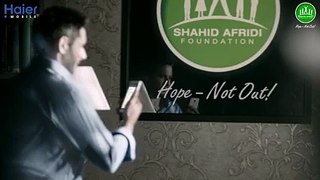 This Ramadan, become a part of Shahid Afridi Foundation and help those who are needy
