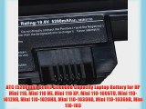ATC (5200mAh 6cell) Extended Capacity Laptop Battery for HP Mini 110 Mini 110 Mi