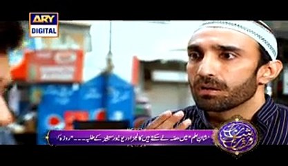 Rang Laaga Episode 15 in High Quality on Ary Digital 17th June 2015 -