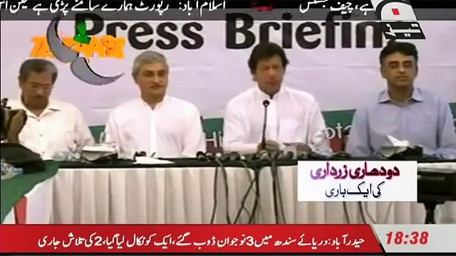 Tezabi Totay Imran Khan Insulting Zardari Punjagi Totay Geo Sj 0301 4192009