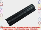 UBatteries Laptop Battery HP Compaq 584037-001 - 9 Cell 84Whr Oringal Samsung Cells 18 Month