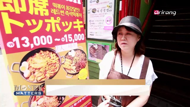 MERS outbreak and Korea's economy